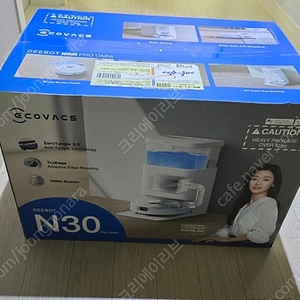 로봇청소기 에코백스 n30 프로 옴니 (Ecovacs N30 pro omni)