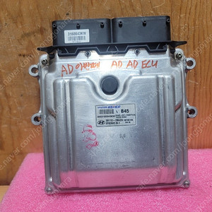 (중고) AD아반떼 중고품 ECU 중고품 (초기화완료제품) 39110-2BAZA / 391102BAZA / 39101-2BAZA / 391012BAZA