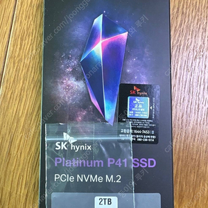 SK하이닉스 Platinum P41 NVMe SSD 2TB 고정나사포함