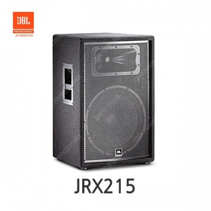 (판매)JBL JRX215 15인치스피커