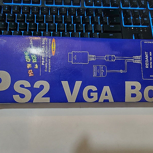 PS2 플스2 REDANT VGA BOX 박스셋