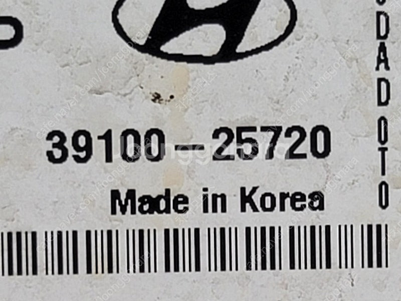 (중고) NF쏘나타 중고품 ECU (구매전전화) 391...--2