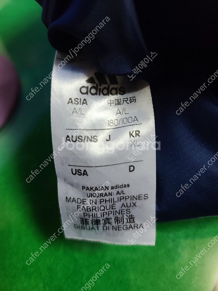 105 XL 아디다스 콘디보20 양면조끼[40,000원...--0