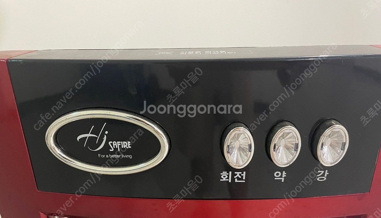 [판매] ★추가입고 할인 ★ 전기히터 , 온풍기 , 전...--6