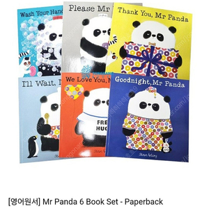 Mr.panda 원서 6권세트