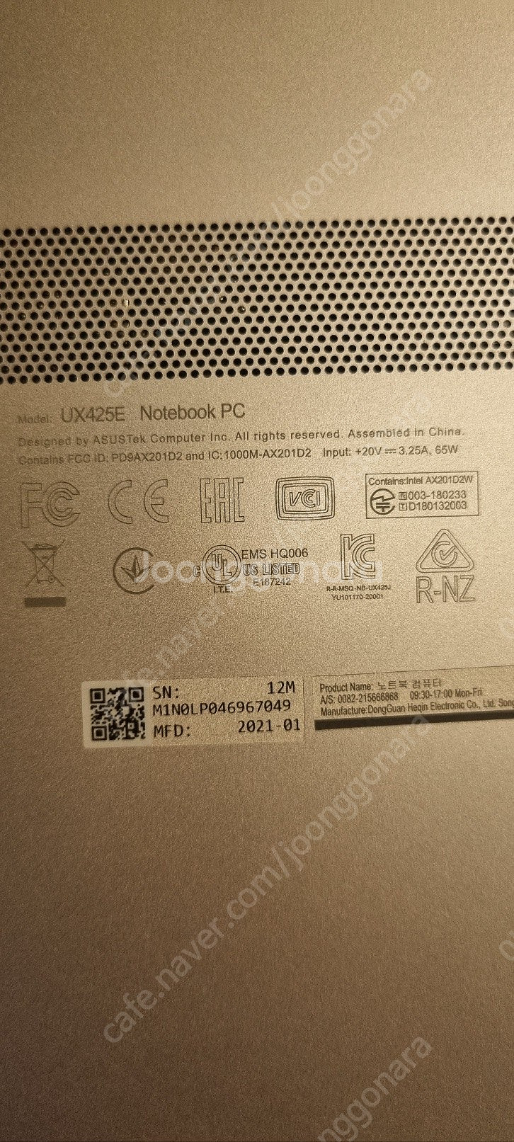 ASUS 젠북 UX425EA 14인치 i3 노트북--2