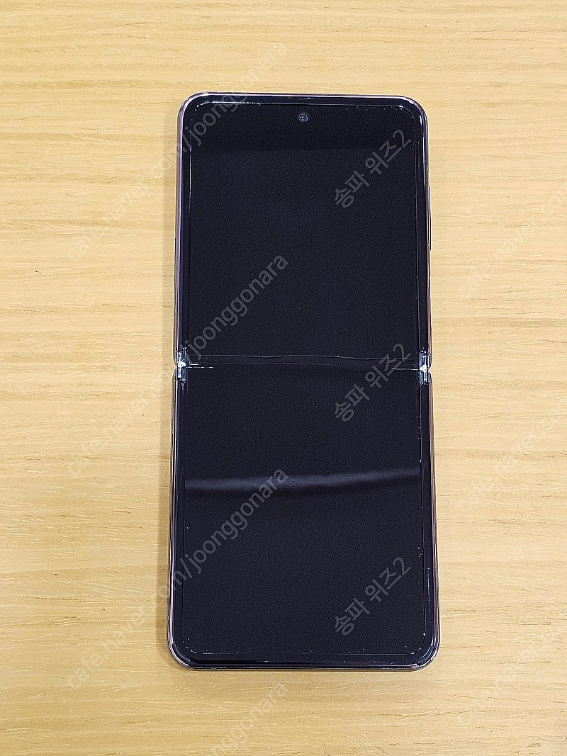 <서울 송파> 삼성 갤럭시 Z플립 5G (플립2) 25...--0