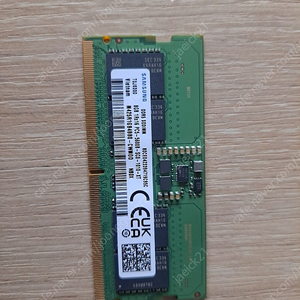 노트북용 램 DDR5 8GB