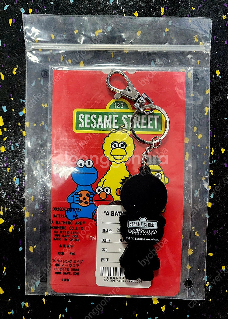 나이키 ACG 시즈널 버킷햇 클레이 그린, 휴먼메이드 하트 핀뱃지, BAPE x Sesame Street 키링, 뉴...--9