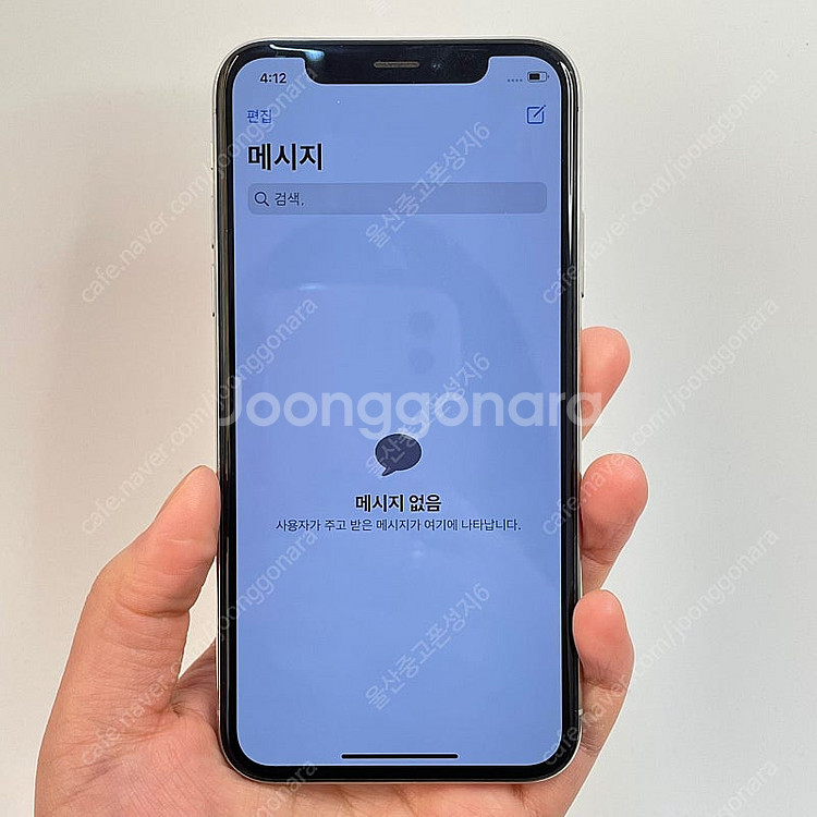 59924 아이폰X 배터리성능 82% 실버 64GB 판...--2