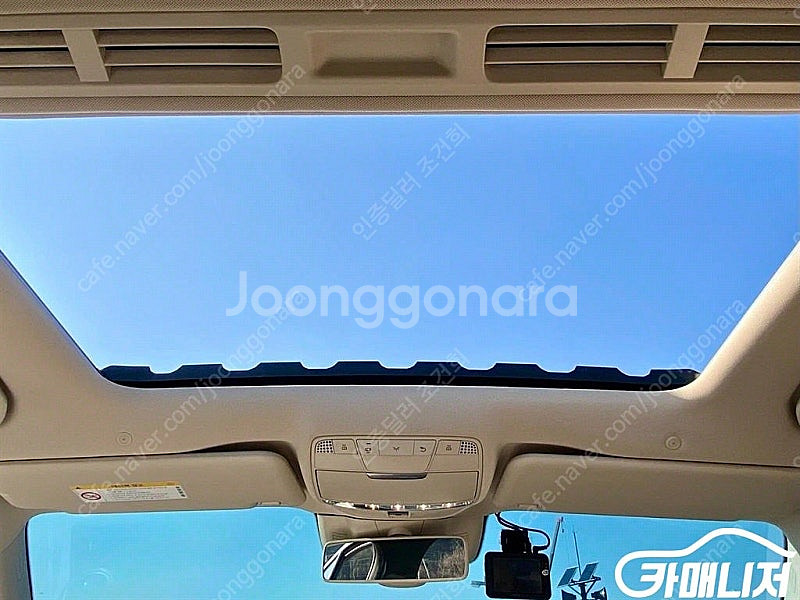 [벤츠]E-클래스 W213 E220d 아방가르드 ★중고...--8