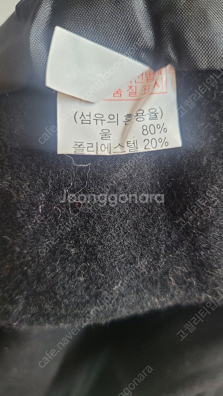 프레피룩 미니 울 스커트--1