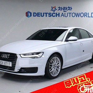 [아우디]뉴A6 40 TDI 콰트로 프리미엄 ★중고차★중고차매입★전액할부★저신용자★신불자★소액할부★현금★카드 전부 가능합니다!