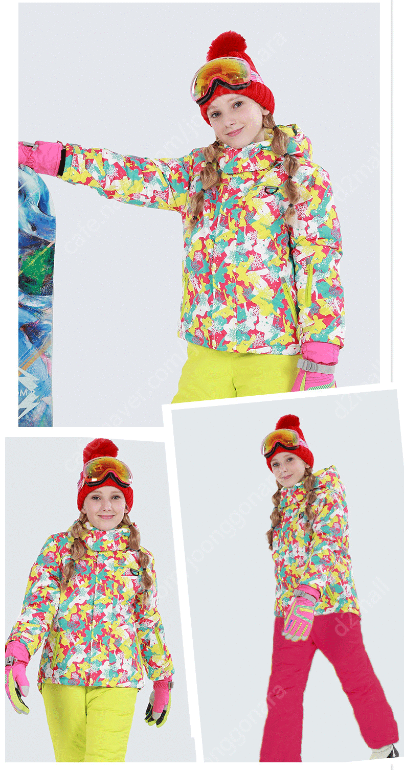 아동 유아 스키복세트 시즌오프--0