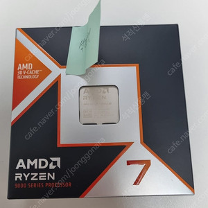 [미개봉] 한국정발 AMD Ryzen 7 9800X3D 정품