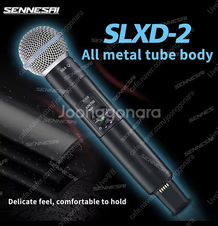 SLX-D2 슈어 신형 디지털--3