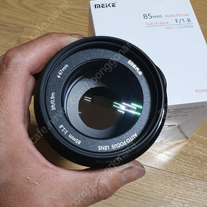 meike af 85mm f1.8 소니e마운트