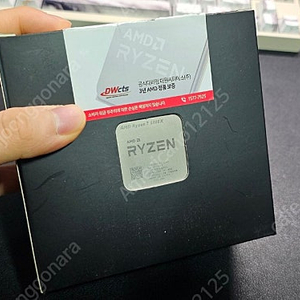 AMD 라이젠7 5800X