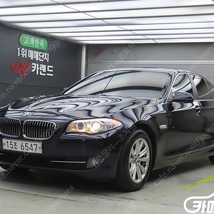 [BMW]5시리즈 (F10) 520d 럭셔리 ★중고차★중고차매입★전액할부★저신용자★신불자★소액할부★현금★카드 전부 가능합니다!