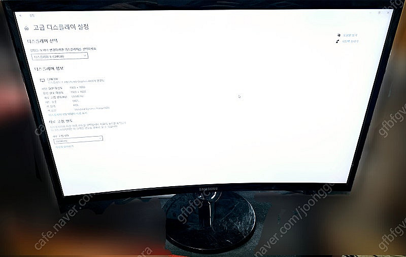 삼성 24인치 커브드 모니터 C32F392FH 팝니다--2