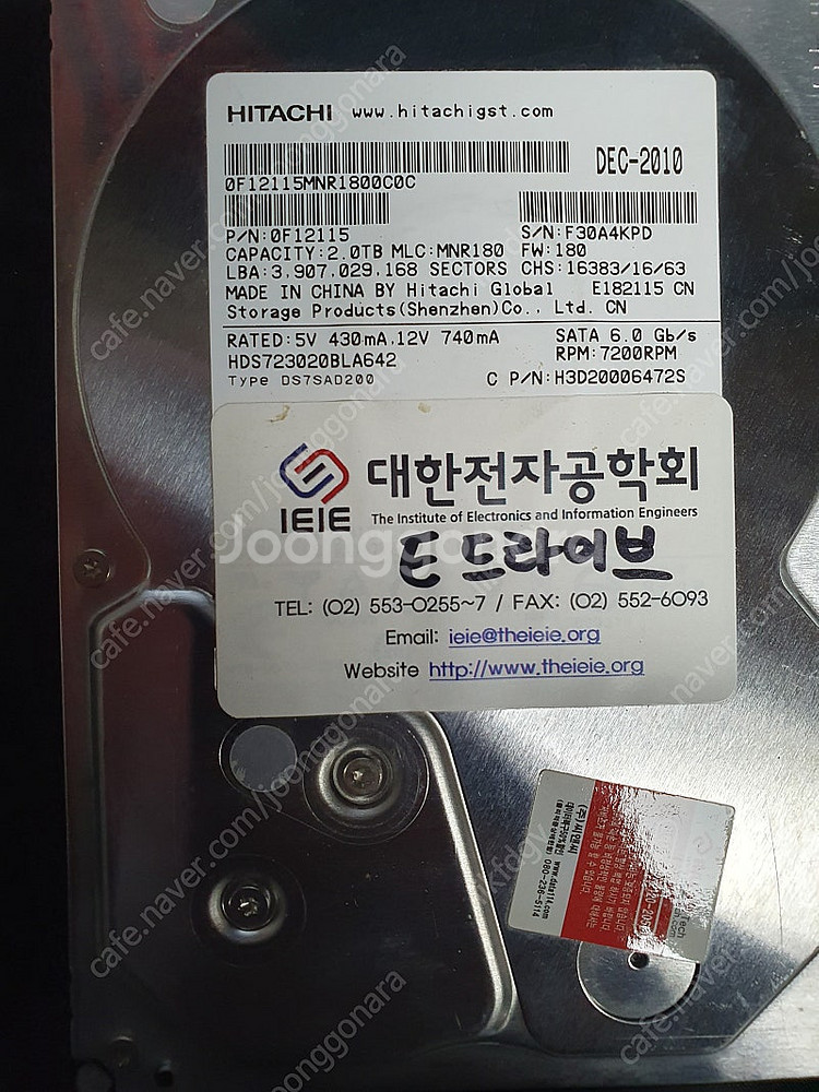 하드 3TB, 2TB, 1TB 등 각각 팝니다 3.5인...--3