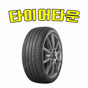 %피렐리 피제로올시즌플러스 2454019 24년식