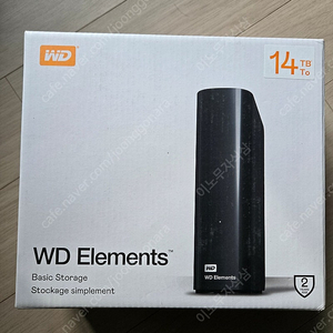 WD 엘리먼츠 12TB / 14TB 미개봉 판매