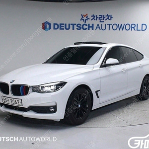 [BMW]3시리즈 GT (F34) GT 320D ★중고차★중고차매입★전액할부★저신용자★신불자★소액할부★현금★카드 전부 가능합니다!