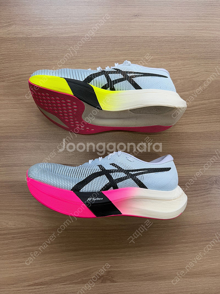 메타스피드스카이 250--1