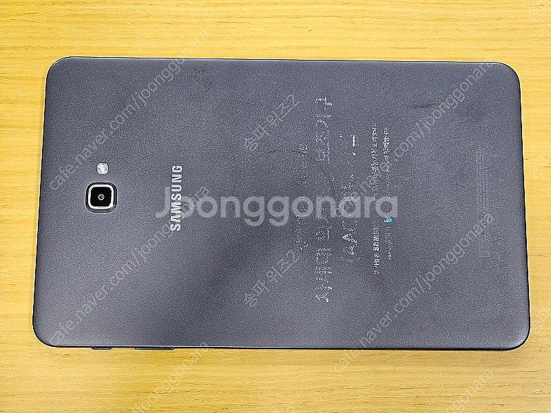 <서울 송파> 삼성 갤럭시 탭 A6 10.1 32기가 ...--1