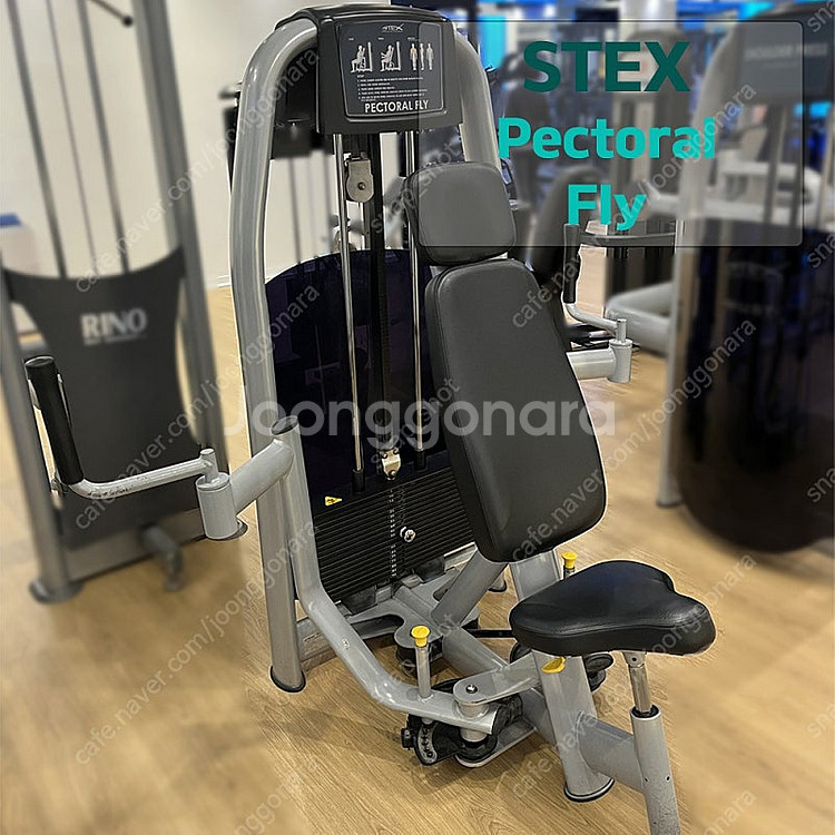 [중고] 클럽용 스택스 펙토럴 플라이 STEX pect...--0