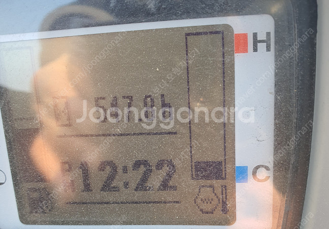 중고미니굴삭기 구보다 U-30 신차급 23년식 코끼리집...--5