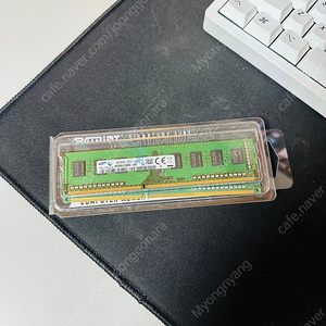 삼성 램 Ddr3 4GB PC3-12800U