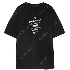 피치스 Staple Logo S/S Tee - Black XL