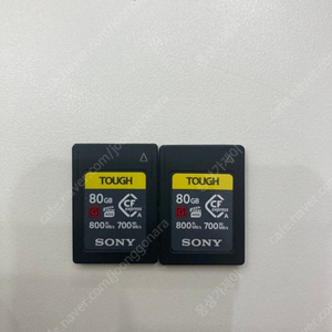 소니코리아 정품 CFA 80gb 2개 팝니다.