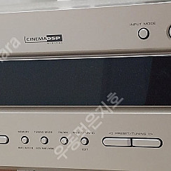 야마하 YAMAHA AV 리시버 RX-V530