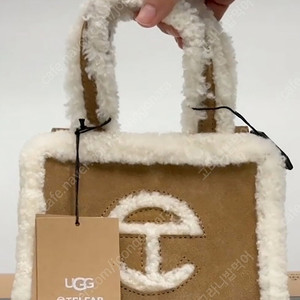 UGG x TELFAR 쇼핑백 체스트넛