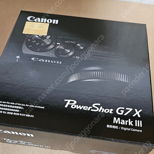 G7X Mark3 캐논카메라