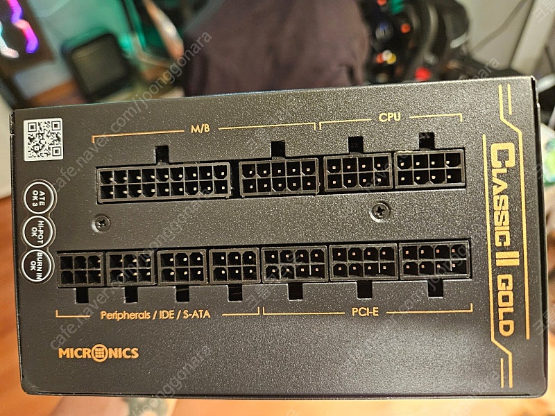 마이크로닉스 풀모듈러 클래식2 골드 750w 판매합니다 무상AS 31년까지