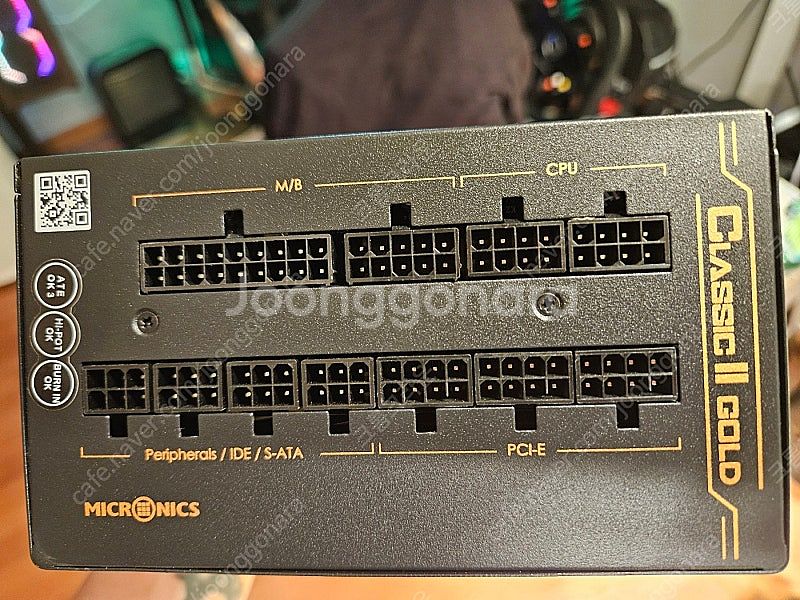 마이크로닉스 풀모듈러 클래식2 골드 750w 판매합니다...--0