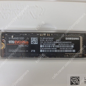 삼성 970 EVO PLUS 2TB PM9A1 1TB M.2 NVMe