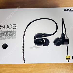 AKG N5005 팝니다