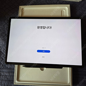 갤럭시탭 S8+ 256G WIFI 팝니다