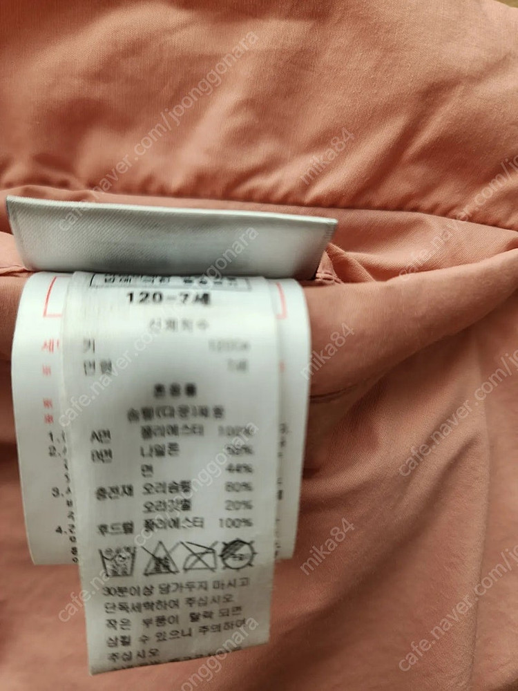 블루독 리버시블다운점퍼 120--7