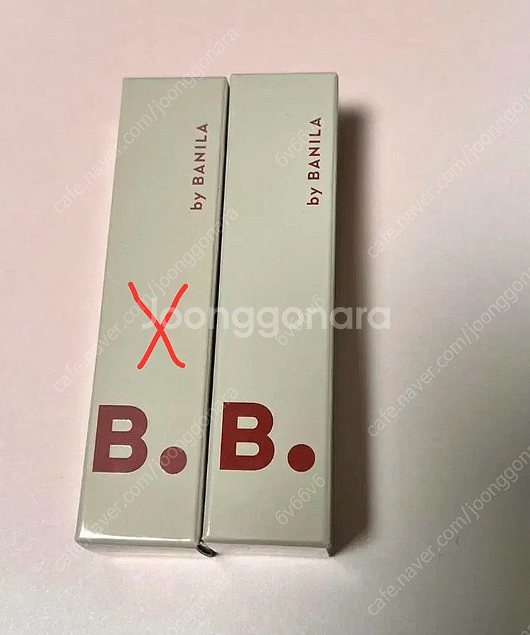 바닐라코 글로우틴트 로지쉘 새제품--1