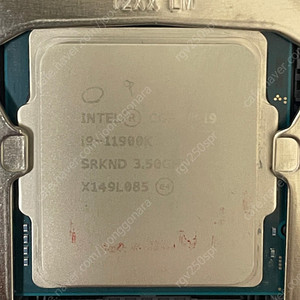 i9 11900k 팝니다