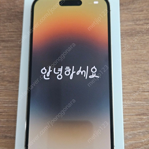 아이폰14프로 256 골드