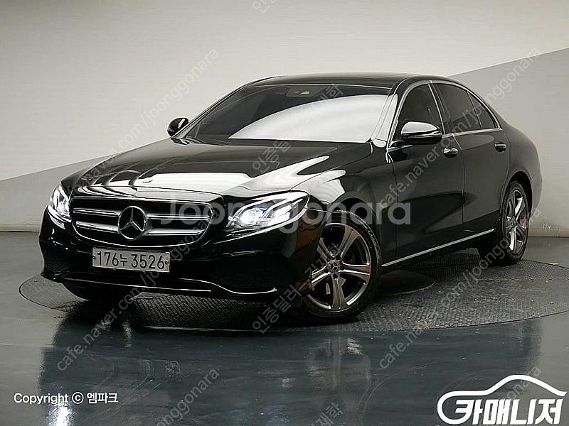 [벤츠]E-클래스 W213 E220d 아방가르드 (5인...--0