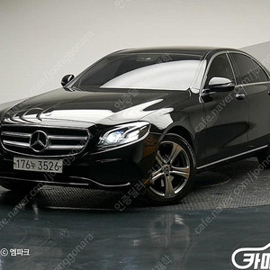 [벤츠]E-클래스 W213 E220d 아방가르드 (5인승) ★최저가판매, 최고가매입, 전액할부 여유자금까지 가능★