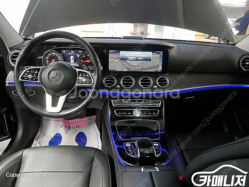 [벤츠]E-클래스 W213 E220d 아방가르드 (5인...--6